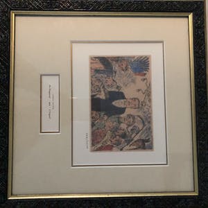 James Ensor - Les Sept Pêches capitaux (de zeven hoofdzonden) kopen? Bied vanaf 1870!