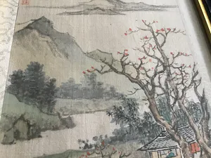 Niet of onleesbaar gesigneerd - Dorpje in de Chinese bergen kopen? Bied vanaf 1!