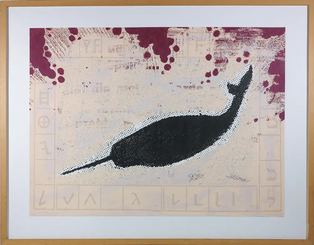 Herman van der Weert (1957)