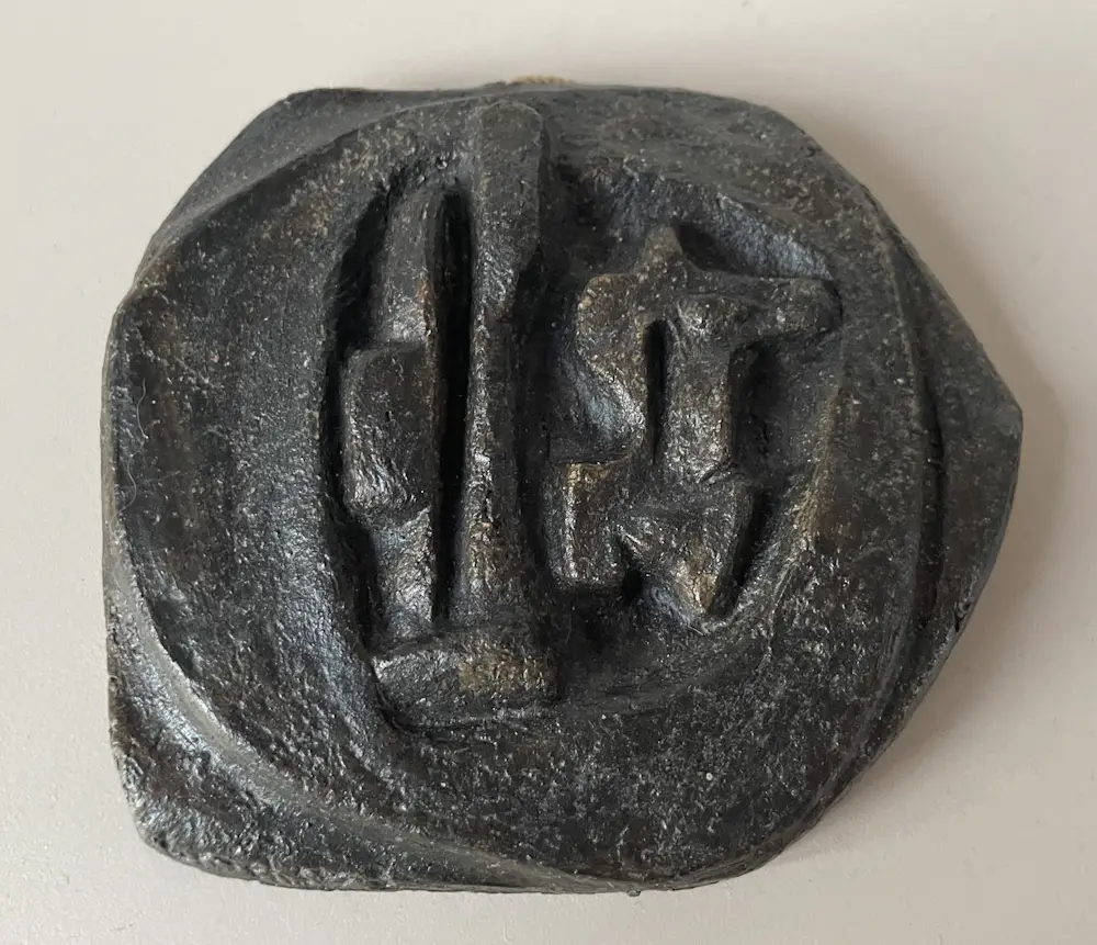 Cees Broehs (1917-2005)