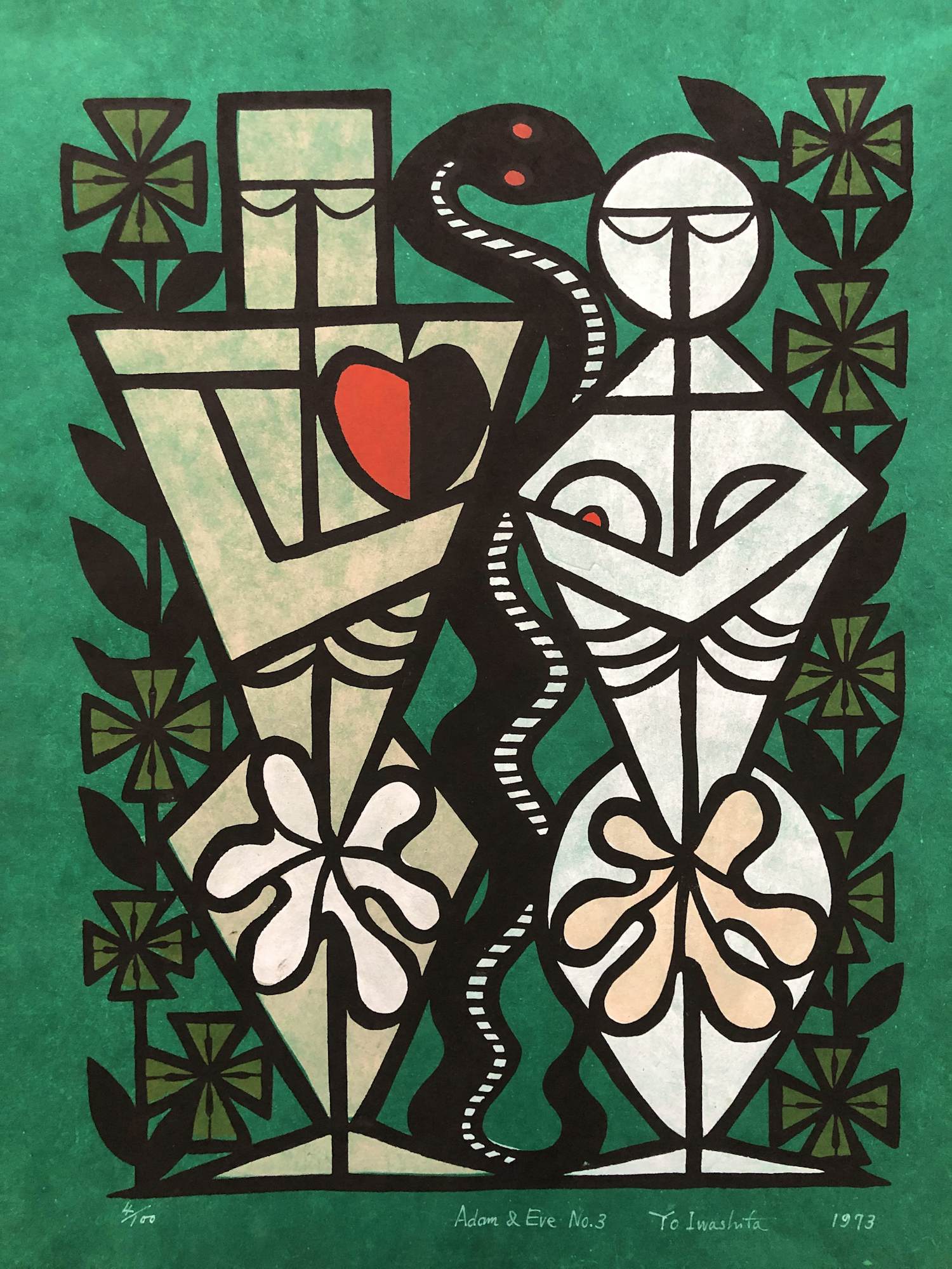Yo Iswahita - Adam & Eve verkocht voor € 150!
