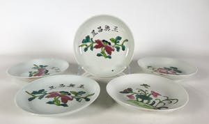 Curiosa - Lot van vijf Chinees porseleinen schaaltjes van rond 1900 kopen? Bied vanaf 1!