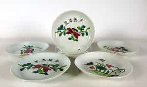 Lot van vijf Chinees porseleinen schaaltjes van rond 1900 verkocht voor € 1!