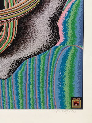 Shinkichi Tajiri - zeldzame knoop - gesigneerde computerprint - incl. originele bewaarmap kopen? Bied vanaf 150!