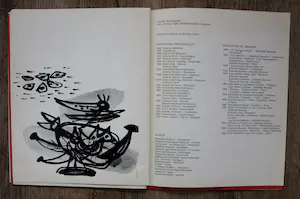 Anton Rooskens - Galerie Ariel 1972 (met litho), uitnodiging galerie Krikhaar (1973) kopen? Bied vanaf 125!