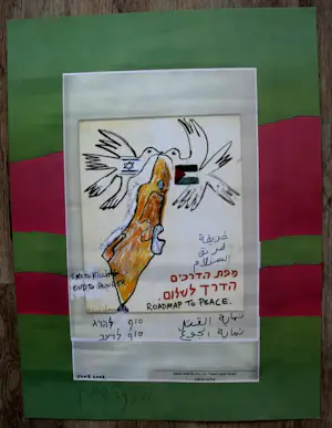 Menashe Kadishman - Zeefdruk: Roadmap to peace kopen? Bied vanaf 139!