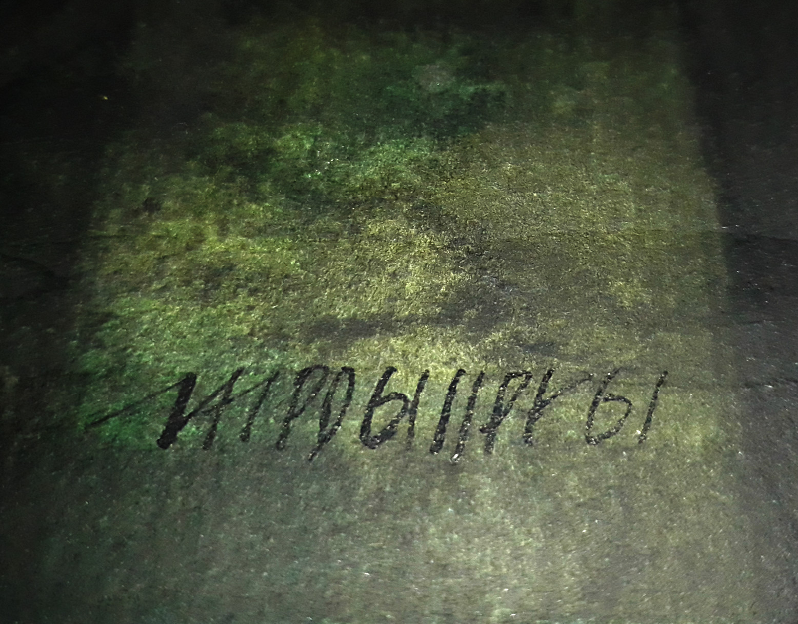 Theo Bitter - Abstract (1961), gemengde techniek op papier (ingelijst) kopen? Bied vanaf 95!