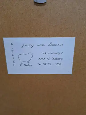 Janny van Damme - Onbekend kopen? Bied vanaf 50!