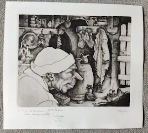 Nikolaas Eekman - Kluizenaar kopen? Bied vanaf 80!