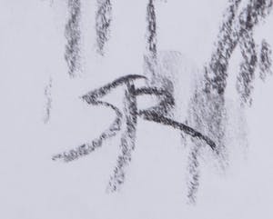 Jan Sluijters (jr.) - Krijttekening, Zittend naakt kopen? Bied vanaf 1!