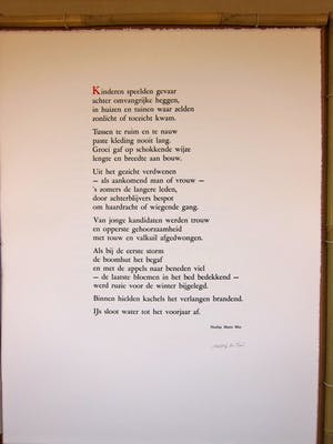 Neeltje Maria Min - Kideren speelden gevaar kopen? Bied vanaf 25!