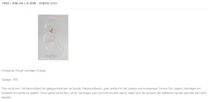 Royal Leerdam - Simsa Cho - Sim-sa-la-bim kopen? Bied vanaf 75!