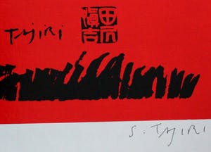 Shinkichi Tajiri - Zeefdruk: "Mayday" kopen? Bied vanaf 99!