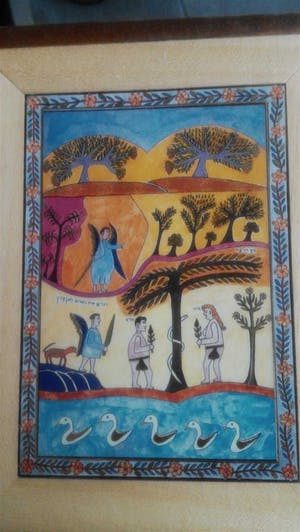 Shalom van Safed - Adam & Eva in het paradijs kopen? Bied vanaf 49!