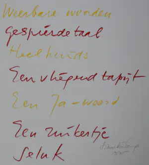 Simon Vinkenoog - Twee handgesigneerde litho's - 1993 kopen? Bied vanaf 99!