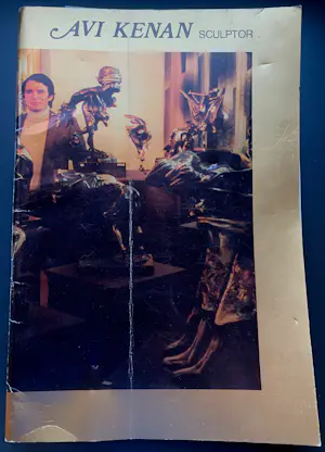 Avi Kenan - Gepatineerd bronzen sculptuur: dansend paar kopen? Bied vanaf 995!