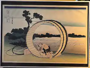 Katsushika Hokusai - **Prijs Verlaagd** Bishu Fujimigahara van serie 36 gezichten op de berg Fuji verkocht voor € 55!