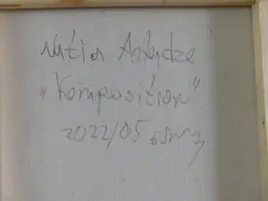 Natia Antadze - "Komposition" kopen? Bied vanaf 1!