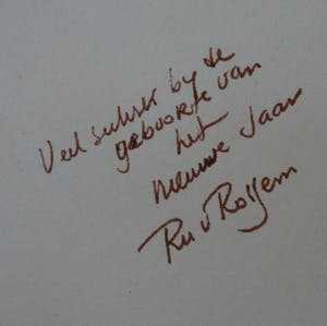 Ru van Rossem - Ru van Rossem - reliefdruk: nieuwjaarswens kopen? Bied vanaf 20!