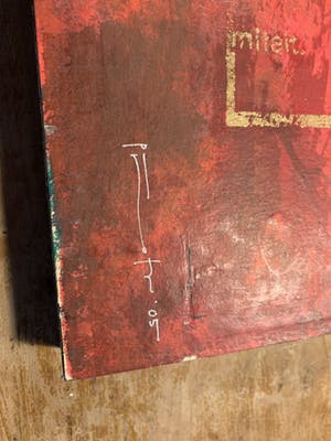 Piotr Konkel - Zonder titel (extremiteit) kopen? Bied vanaf 30!