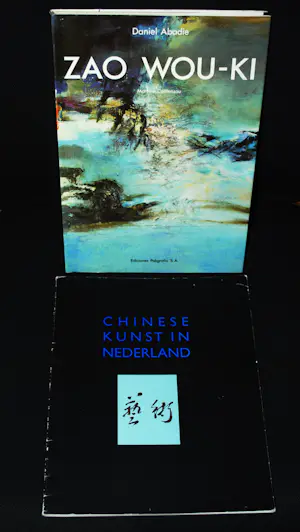 Ai Weiwei - memoires + Zao Wou Ki + 2 anderen Chinese kunst kopen? Bied vanaf 65!