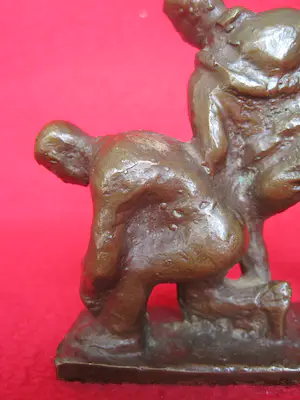 Brons (Onbekend) - De Roeiers kopen? Bied vanaf 35!