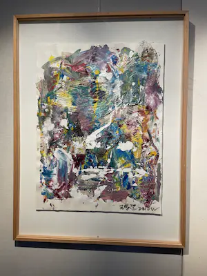 Wang Yigang - No. A 38 - oil on paper kopen? Bied vanaf 995!