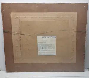 Joop Kropff - Abstracte compositie kopen? Bied vanaf 375!