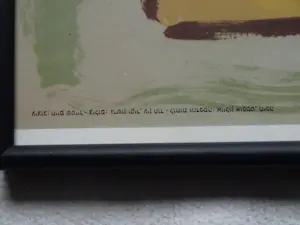 Mane-Katz - Ingelijst affiche Haifa Museum , Jewish Shtetl Wedding Orchestra kopen? Bied vanaf 1!