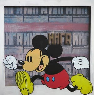 Jan Bollaert - Gemengde techniek op board, From Russia - Ingelijst (Zeer Groot) kopen? Bied vanaf 100!