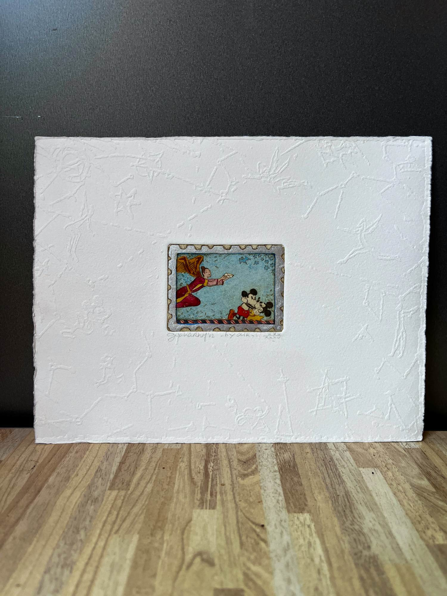 Gea Karhof - By Air kopen? Bied vanaf 80!