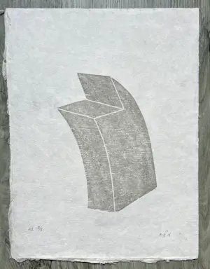 Klaas Gubbels - (T) uiteinde kopen? Bied vanaf 200!