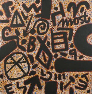 Ferenc Gogos - Acryl en polymer op paneel, Zonder titel - Ingelijst kopen? Bied vanaf 200!