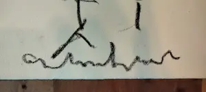 Anton Heyboer - Geen titel kopen? Bied vanaf 150!