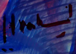 Johan Jacob Voskuil - Gemengde techniek: gedresseerd paard kopen? Bied vanaf 159!