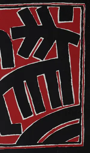 Ferenc Gogos - handgesigneerde kleurenlitho | 'Zonder titel' | 1989 kopen? Bied vanaf 100!