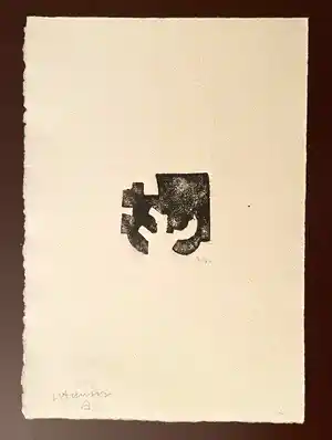 Eduardo Chillida - Titel nicht bekannt verkocht voor € 792!