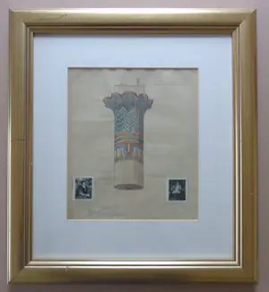 Hendrik van Kempen - EGYPTE / MIXED MEDIA PAPIER / 52x47cm / KADER / SIG kopen? Bied vanaf 45!