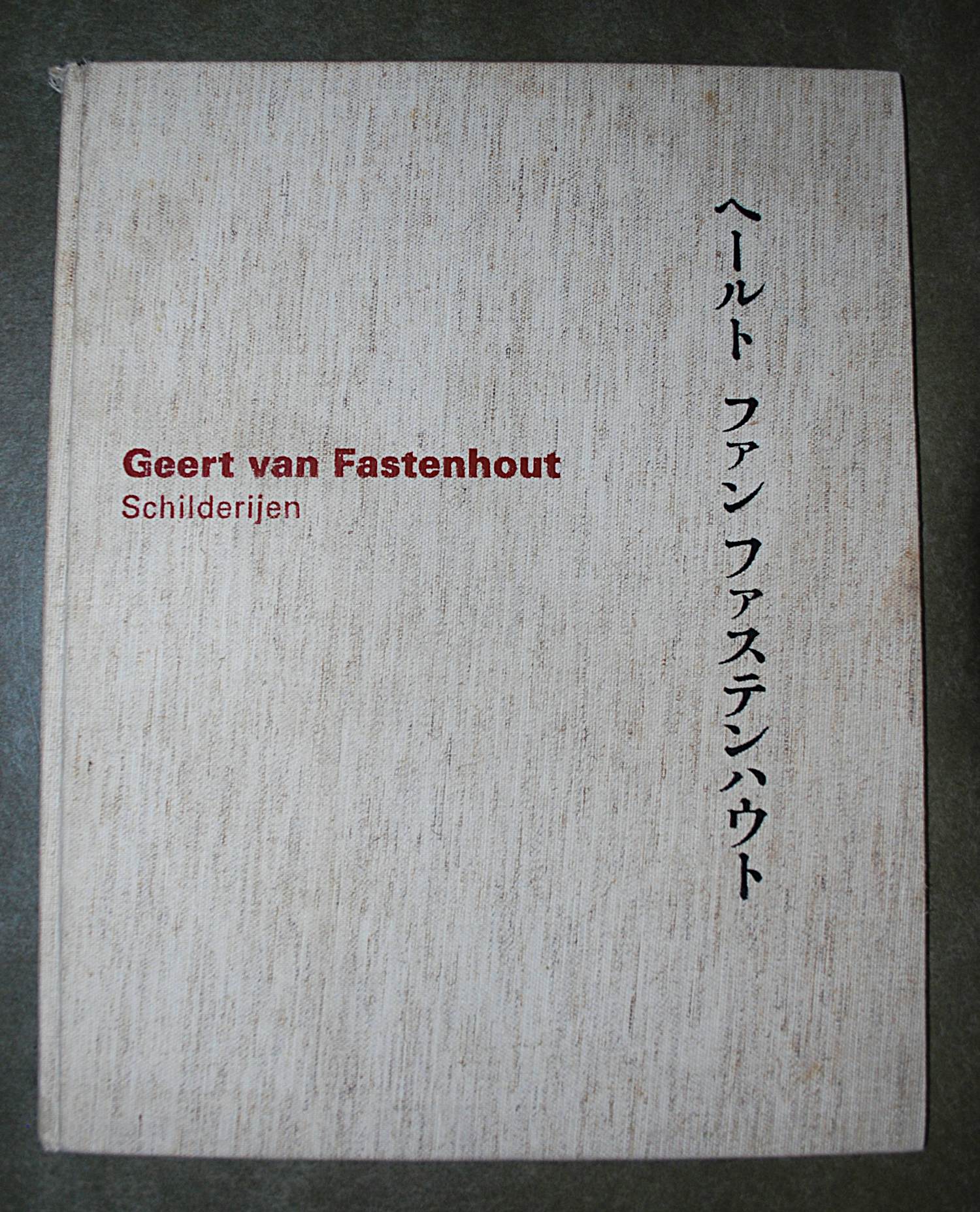 Geert van Fastenhout - gesigneerd linnen boek kaufen? Bieten Sie von 50!