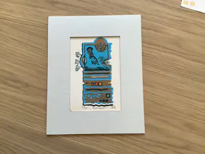 AcheterBart Filet - Indianbird? Enchérissez de 50!