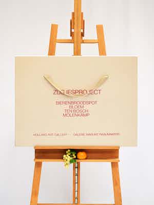 Gerti Bierenbroodspot - Zusjesproject (Portfolio) verkocht voor € 1!