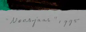 Ton Schulten - Zeefdruk: Voorjaar - 1995 kopen? Bied vanaf 399!