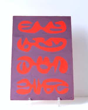 Geni Peter - Abstracte compositie verkocht voor € 80!