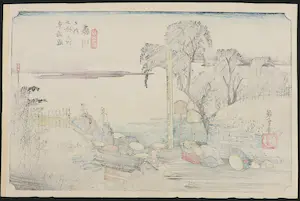 Ando Hiroshige - Houtdruk, Fujikawa kopen? Bied vanaf 35!