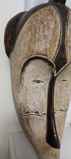 Fang - Ngil - Gabon kopen? Bied vanaf 50!