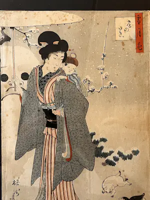 Toyohara Chikanobu - Snowy Garden 庭のゆき 1898 kopen? Bied vanaf 80!