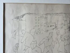 Georg Grosz - Strasse in der Vorstadt. Uit Erste George Grosz Mappe. kopen? Bied vanaf 225!