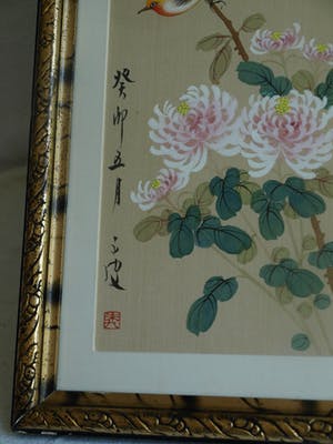 Niet of onleesbaar gesigneerd - Ingelijste gouache op zijde, Japan? China? , Vogel op bloemtak kopen? Bied vanaf 1!