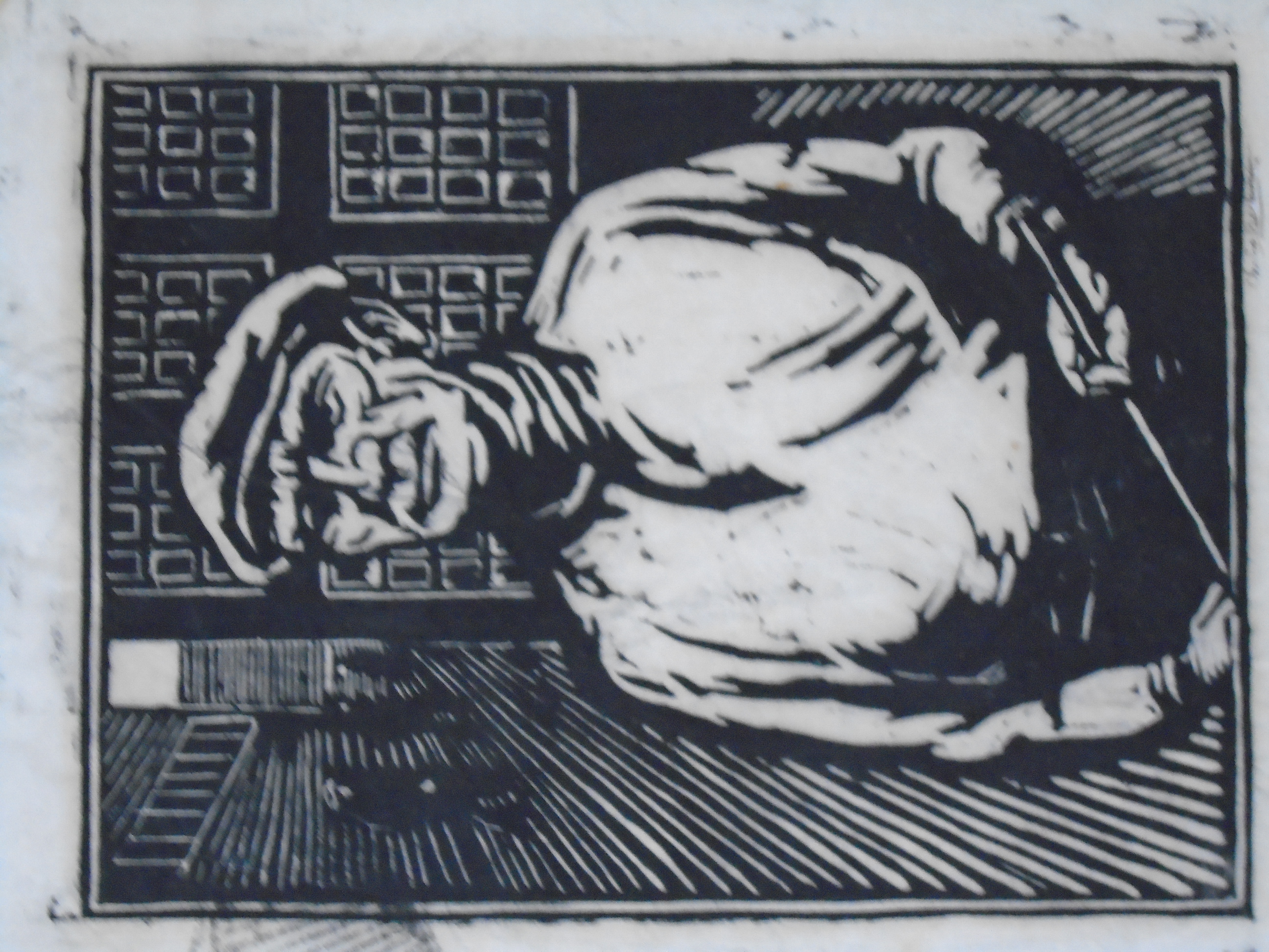 Chris Beekman - Fabrieksarbeider verkocht voor € 40!