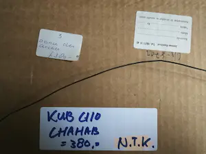 Chabab Tayefeh Mohajer - Ingelijste reliefets "Dance des Arches" kopen? Bied vanaf 60!